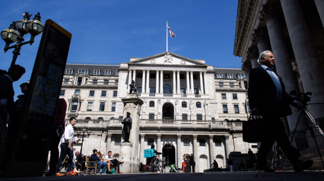 αμετάβλητα-τα-επιτόκια-στη-βρετανία-563018470