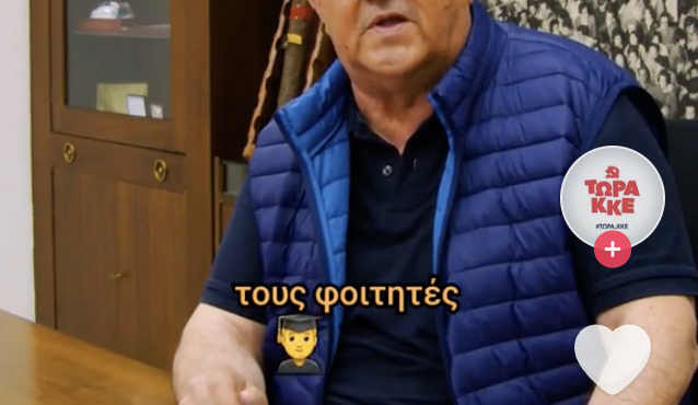 puffer-daddy-563040103