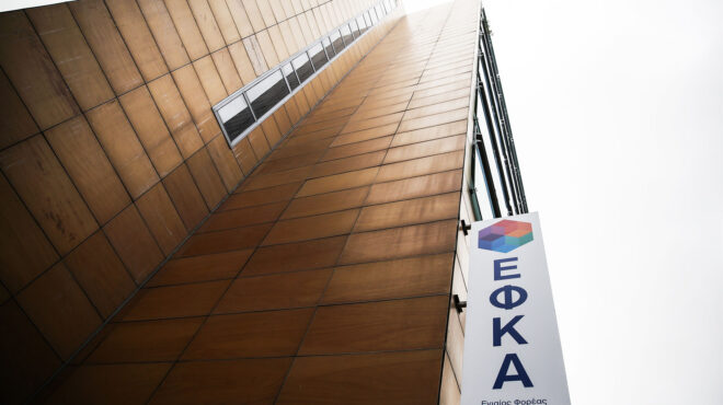 δύο-παρεμβάσεις-στις-ασφαλιστικές-ει-563043604