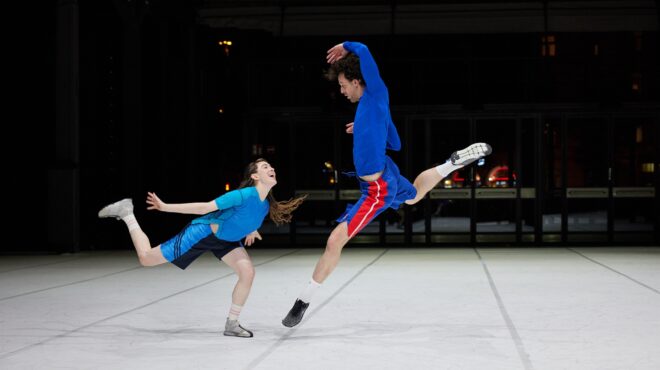 ενα-ταξίδι-ψυχής-με-όχημα-το-σώμα-563051971