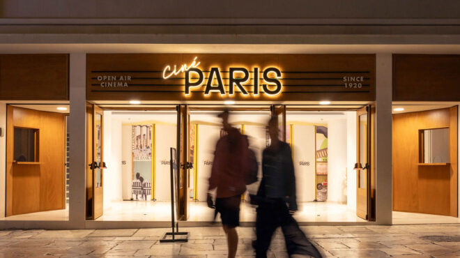 cine-paris-τέσσερα-χρόνια-ήταν-πολλά-το-κιν-563016874