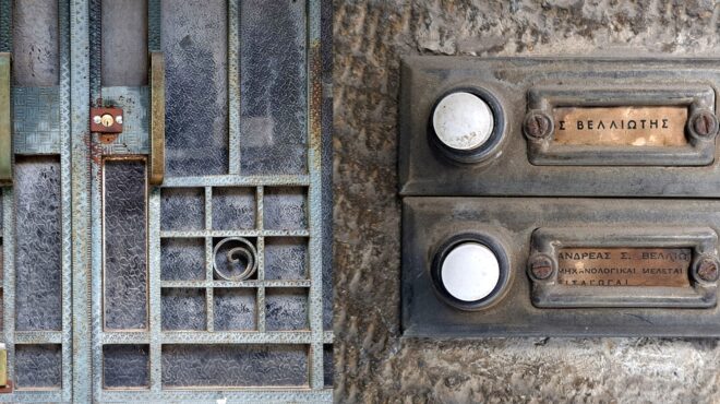 σόλωνος-και-λυκαβηττού-μια-ελληνογαλ-563031943