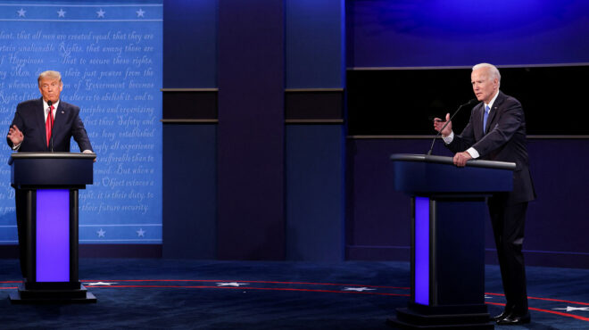 μπάιντεν-και-τραμπ-συμφωνούν-για-ντιμ-563026552