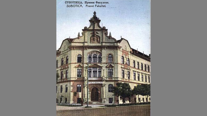 90-χρόνια-πριν-23-5-1934-563039047