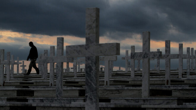 επαναπατρίζονται-τα-λείψανα-οκτώ-ελλ-563051083