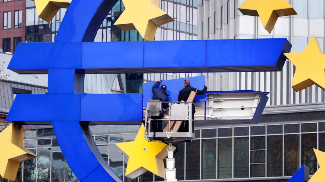 κομισιόν-υποβάθμισε-τις-εκτιμήσεις-τ-563018734