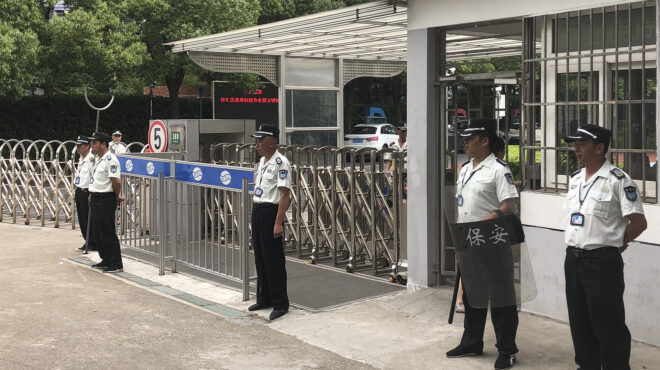 κίνα-επίθεση-με-μαχαίρι-σε-δημοτικό-σχ-563033704