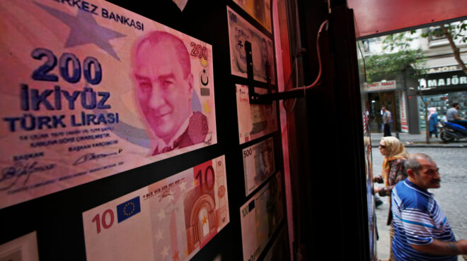 το-τουρκικό-πρόγραμμα-λιτότητας-δεν-π-563026216