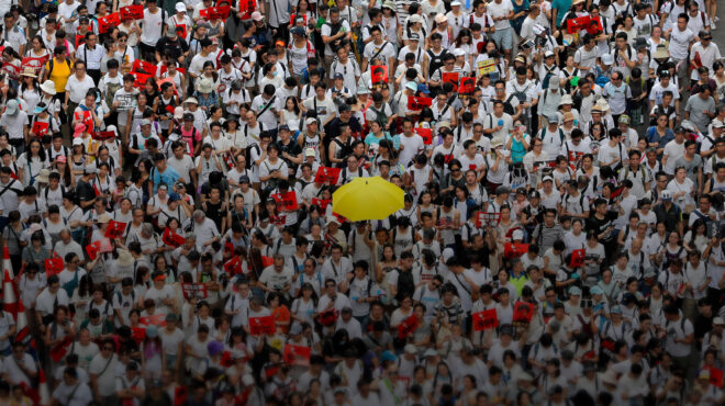 χονγκ-κονγκ-47-η-τιενανμέν-της-αυτό-563051296