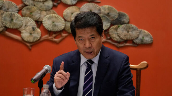 κίνα-παγκόσμια-περιοδεία-για-λύση-στο-563018890