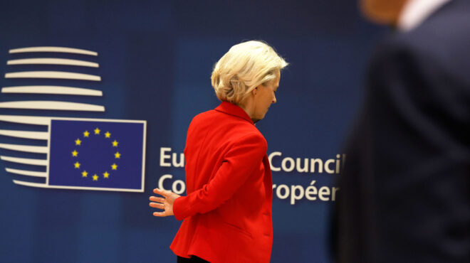 επιθετική-ρητορική-μετριοπαθής-πολι-563008591