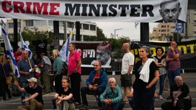 ελιγμοί-νετανιάχου-με-στόχο-την-εξουσ-563016499