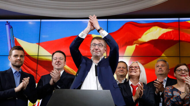 εκλογές-στη-βόρεια-μακεδονία-το-vmro-εξασ-563019046