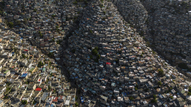 κομμάτι-γης-563024947