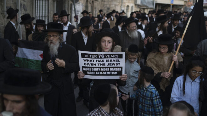 ισραήλ-ο-νετανιάχου-προωθεί-νομοσχέδ-563026390