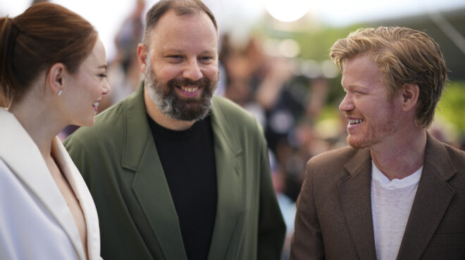 γ-λάνθιμος-δεν-ξέρω-αν-εμπιστεύομαι-το-563032597