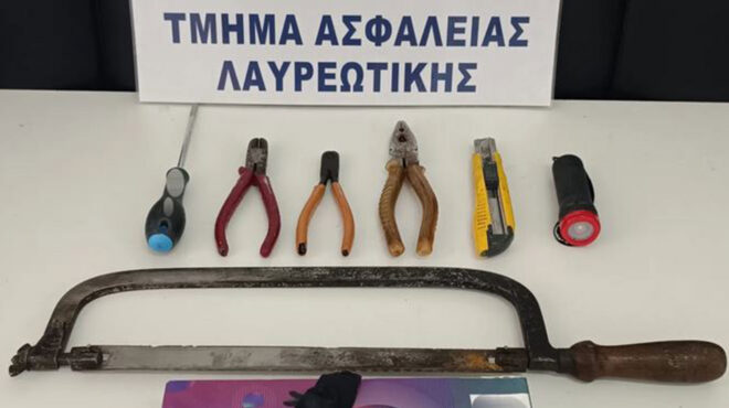 λαυρεωτική-εξαρθρώθηκε-εγκληματική-563026342