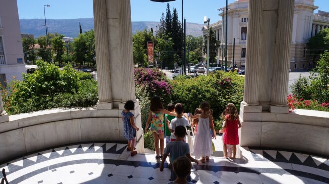 summer-camp-στο-μουσείο-κυκλαδικής-τέχνης-563007175