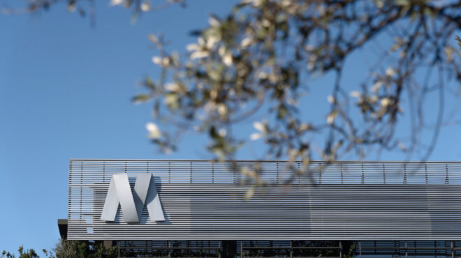 προς-αλλαγή-επωνυμίας-ο-όμιλος-mytilineos-563024080