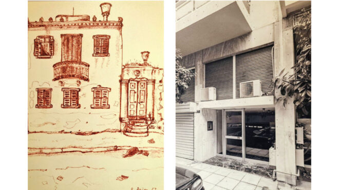 με-μπλοκ-και-μαρκαδοράκι-η-αποτύπωση-μ-563037373