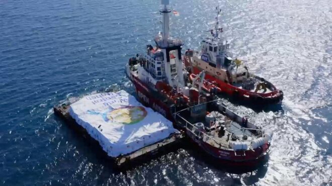 συνομιλία-οστιν-με-γκάλαντ-για-τη-ράφα-563029447