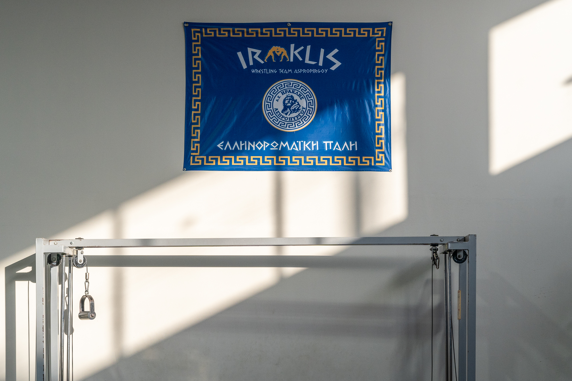 Οι χειροπαλαιστές του Ασπροπύργου-10