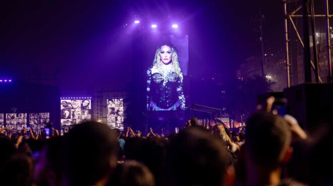 ακούγοντας-τα-ακυκλοφόρητα-διαμάντι-563045365