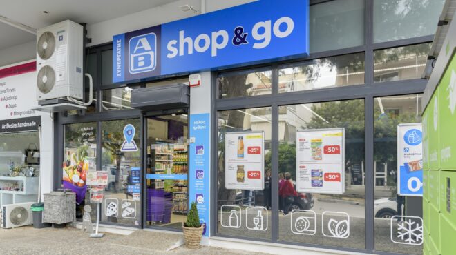 μοντέλο-franchise-της-αβ-βασιλόπουλος-αβ-shopgo-563049289