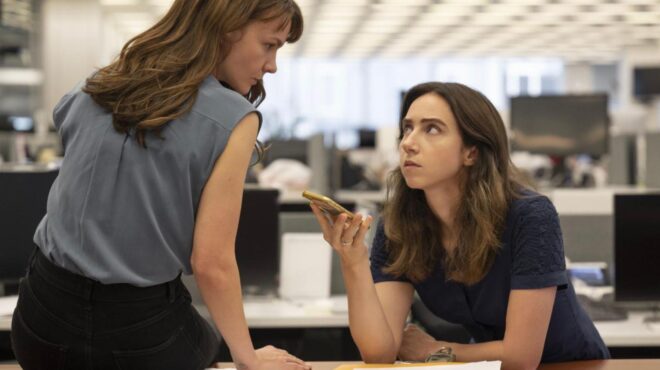 χάρβεϊ-γουάινστιν-επειγόντως-στο-χει-563007388