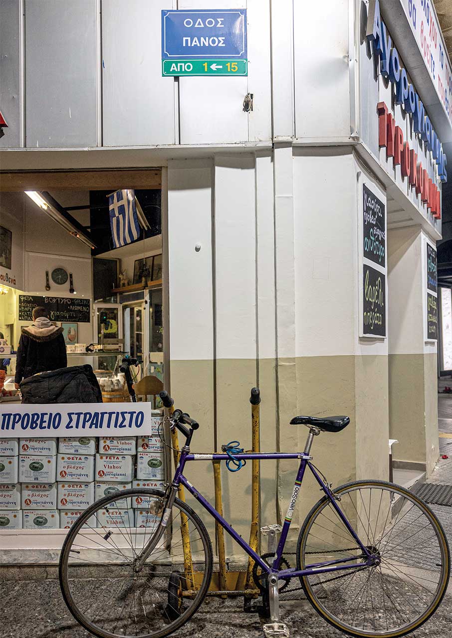 Οδός Πανός: O πεζόδρομος που παρατηρεί τη Λάρισα να αλλάζει-1