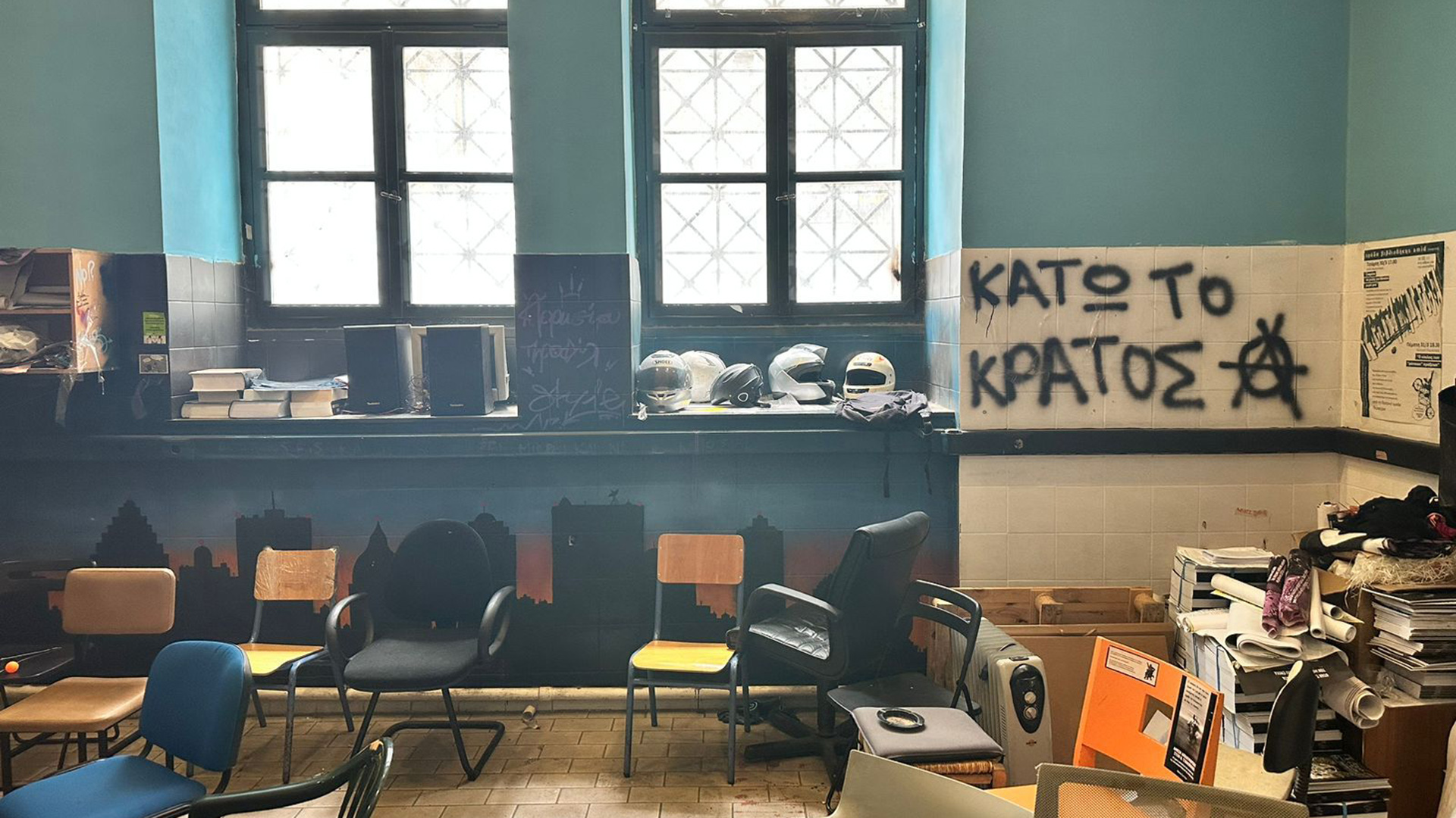 Νομική: 28 συλλήψεις μετά την εκκένωση της κατάληψης-2