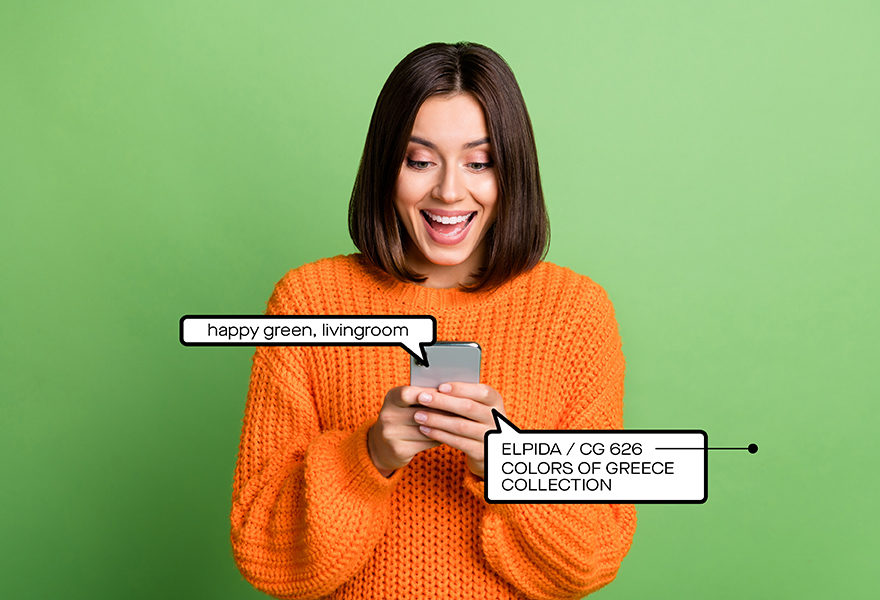 «Chat in Color»: Βρες το χρώμα των ονείρων σου με την KRAFT Paints-1