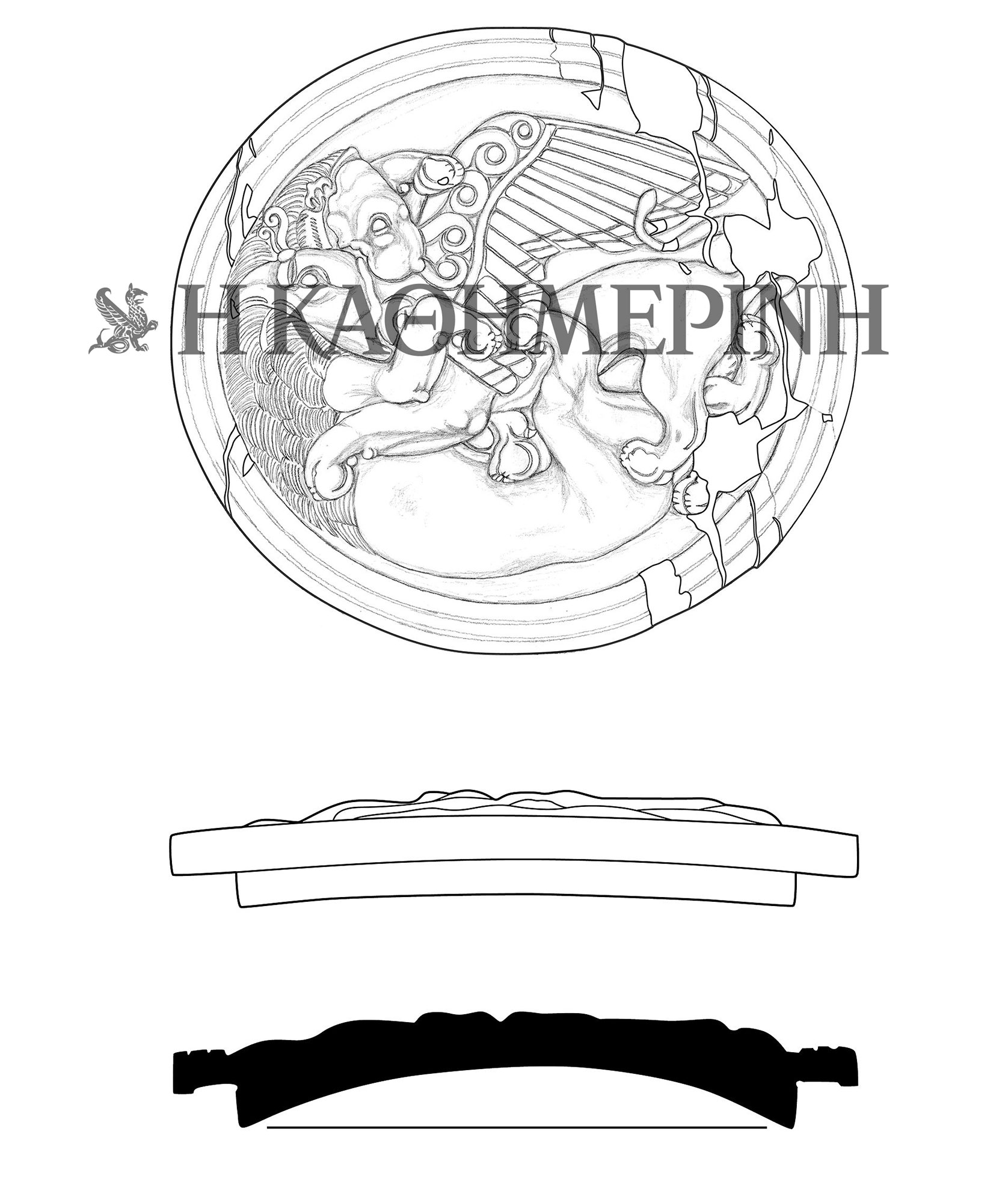 Αγνωστο εύρημα του Γρύπα Πολεμιστή-2