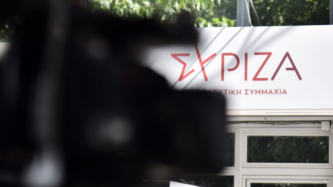 θεωρείο-γκρίνιες-κορυφής-στον-συριζα-563038876