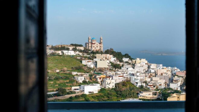 τζια-σαββατοκύριακο-στο-πιο-κοντινό-κ-563039659