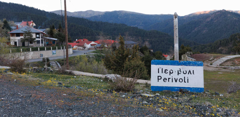 Αρκουδόρεμα: Eνα εστιατόριο σε ένα χωριό τριών κατοίκων, στην καρδιά της Πίνδου-1