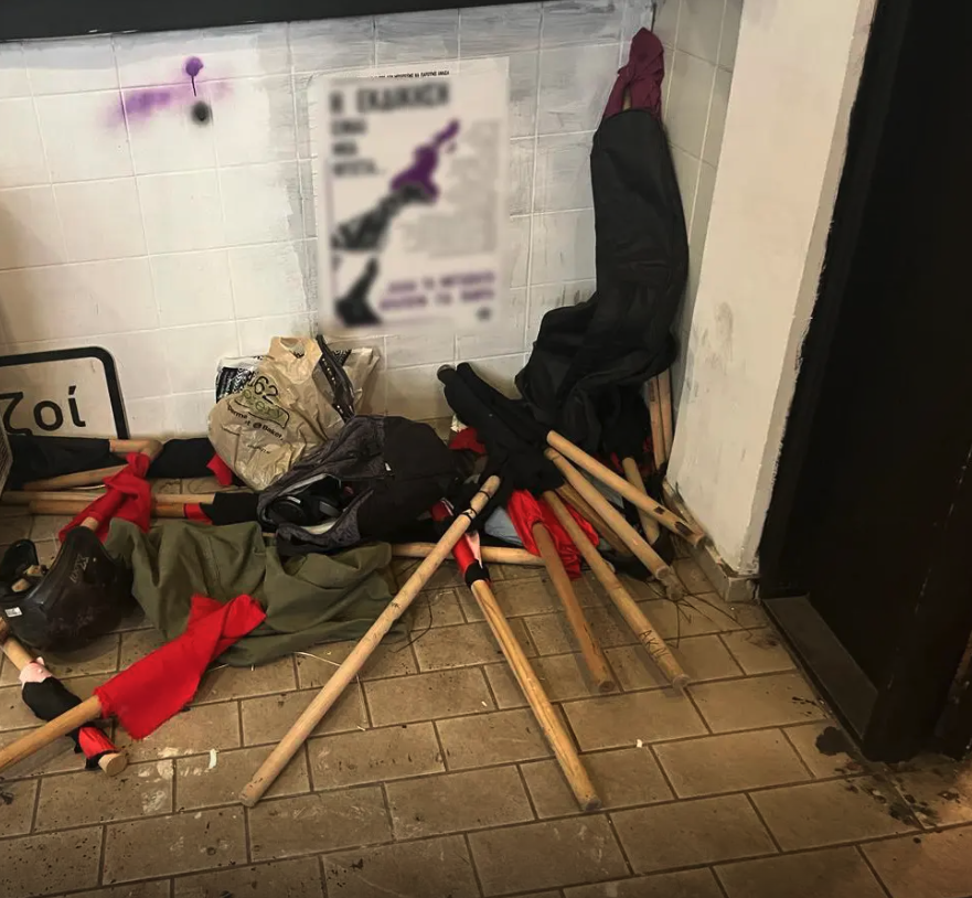 Νομική: Η ανακοίνωση της ΕΛ.ΑΣ. για την εκκένωση της κατάληψης-1