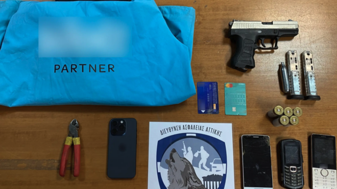 νέα-ιωνία-συνελήφθη-μέλος-συμμορίας-γ-563033086