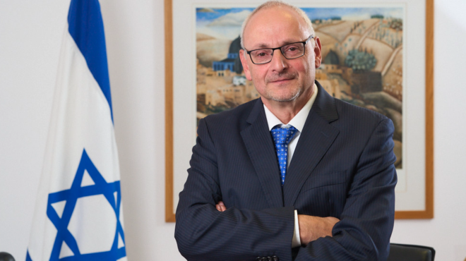 ισραηλινός-πρέσβης-για-ταξίδι-κασσελ-563038006