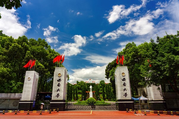 Το Κέντρο για τις Αρχαίες Ελληνικές και Κινεζικές Πολιτισμικές Πολιτικές και ο Κινεζοελληνικός σύνδεσμος για την Οικονομική και Πολιτιστική Ανάπτυξη υπογράφουν Μνημόνιο Κατανόησης-3