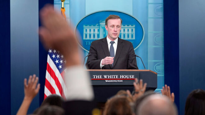 διχασμός-στην-ε-ε-για-την-αναγνώριση-τη-563038054