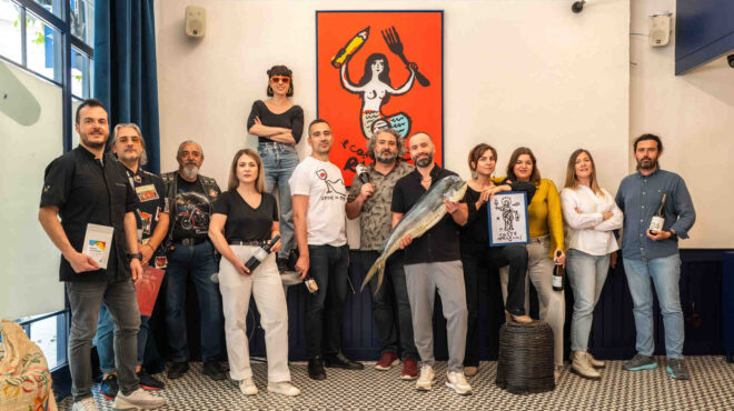 τίφαννυς-x-1905-μπήκαμε-πρώτοι-στο-μαγαζί-τ-563028010