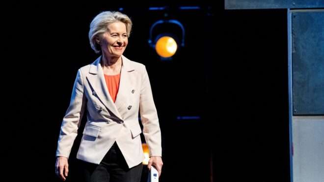 ε-ε-η-ενιαία-αγορά-στην-τηλεμαχία-των-υ-563036836