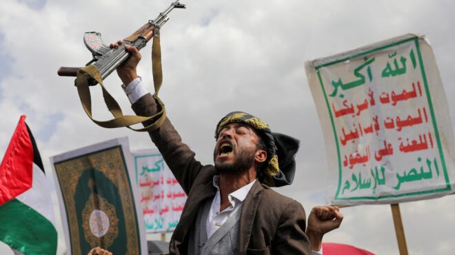 υεμένη-νεκροί-και-τραυματίες-από-βομβ-563052343