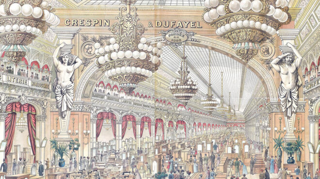 προπομποί-της-γκαλερί-λαφαγιέτ-στο-πα-563011525