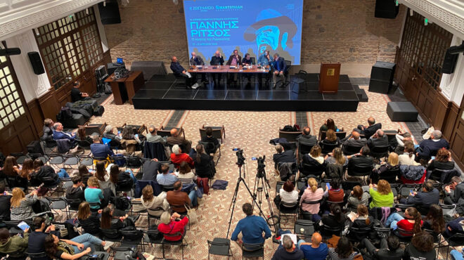 τιμώντας-τον-ποιητή-της-ρωμιοσύνης-στ-563011378