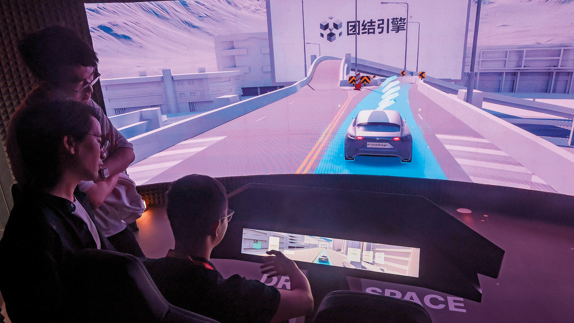 Στην έκθεση του Πεκίνου, εκεί που χτυπά η καρδιά της αυτοκίνησης-1