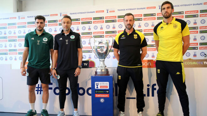 μέγα-κίνητρο-μέγα-πάθος-για-την-κατάκτ-563043583