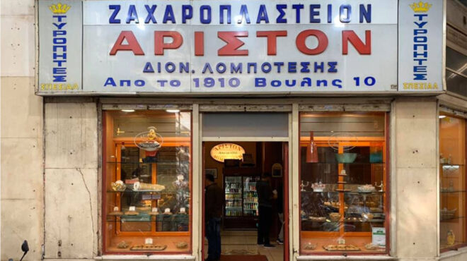 what-is-kourou-563011657