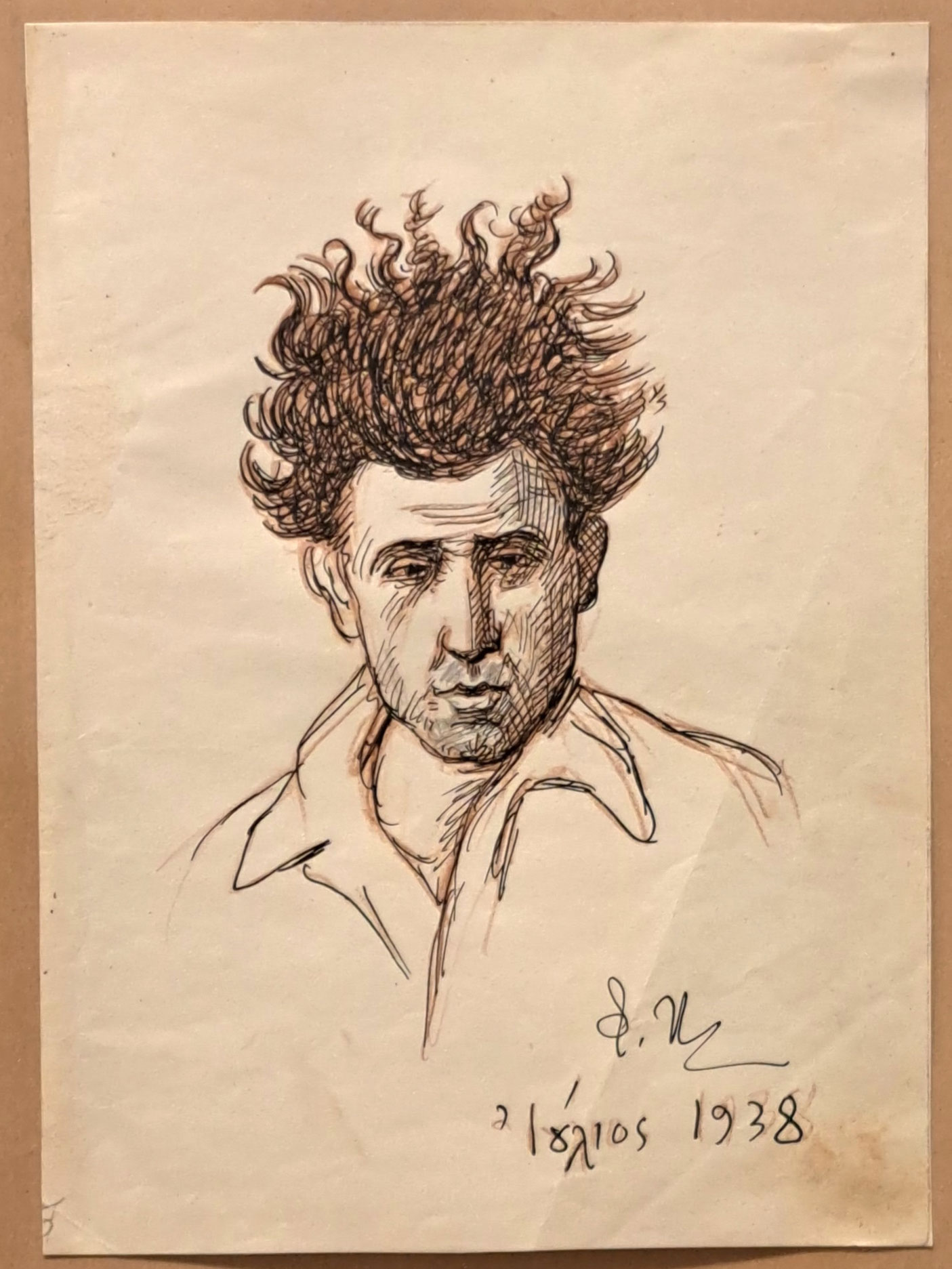 Κληρονόμοι του Κόντογλου-1